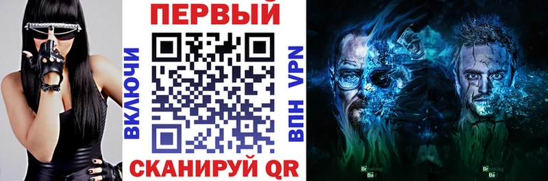Amphetamine Розовый  купить наркотики цена  Карталы 