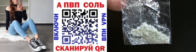 МЕГА сайт  Карталы  A PVP кристаллы 