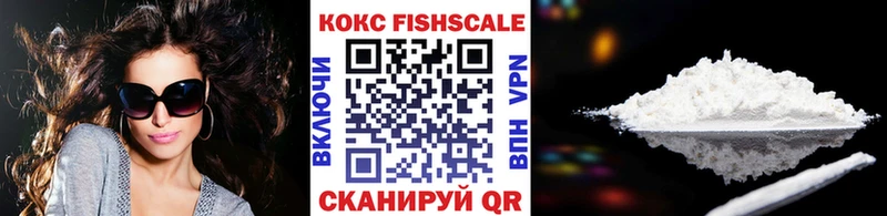 КОКАИН Колумбийский  Карталы 