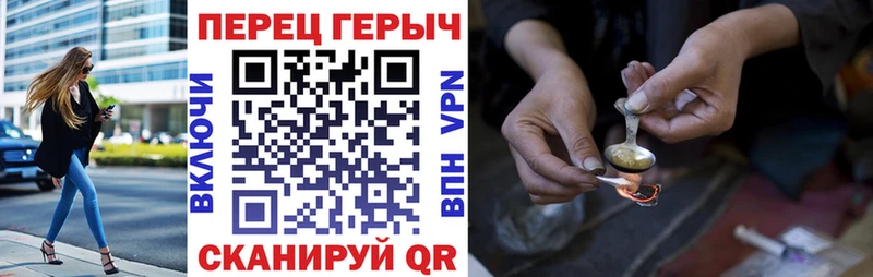 купить  сайты  Карталы  ГЕРОИН VHQ 