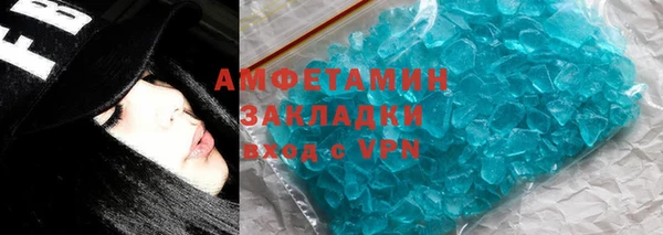 PSILOCYBIN Краснотурьинск