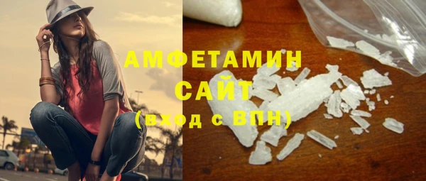 мдма Семилуки