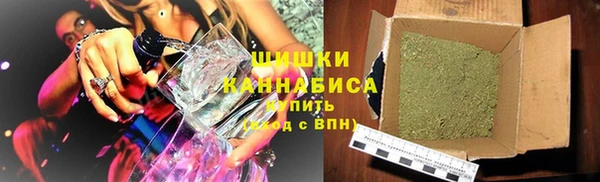 спайс Кулебаки