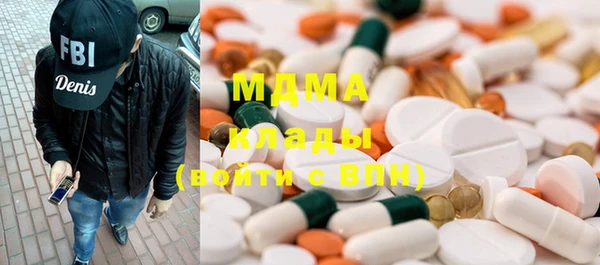 марки nbome Мегион