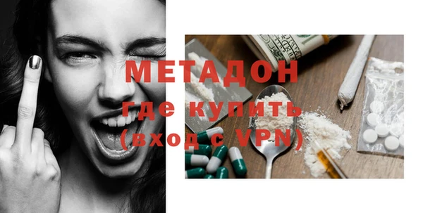 хмурый Костерёво