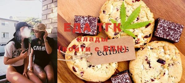 не бодяженный Кукмор