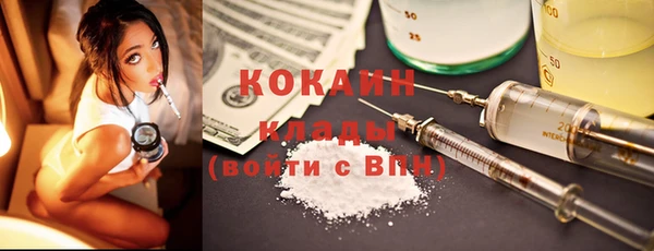 не бодяженный Кукмор