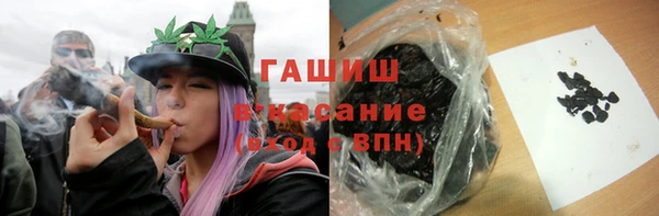 мдма Семилуки