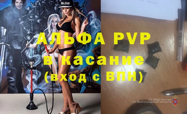 кокаин премиум Корсаков