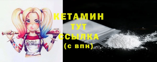 PSILOCYBIN Михайловск