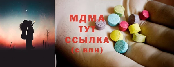 первитин Семёнов