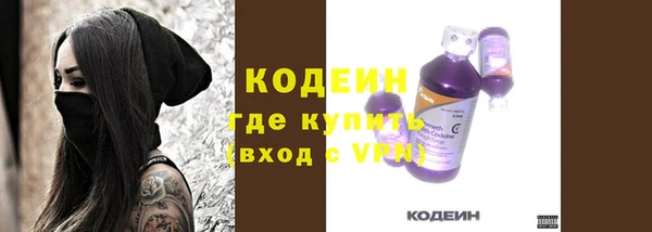 мдма Семилуки