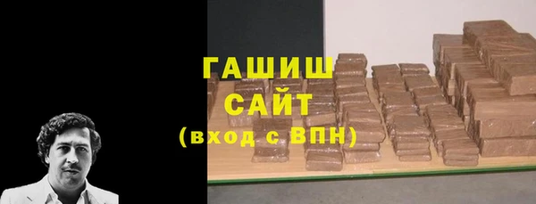 мдма Семилуки