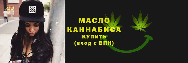 мдма Семилуки