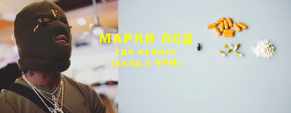 jwh Нея