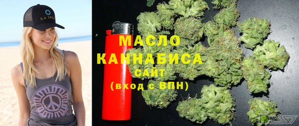 мет Коряжма