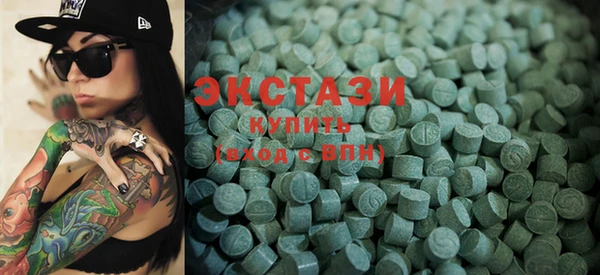 PSILOCYBIN Краснотурьинск