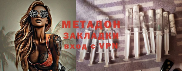винт Куйбышев