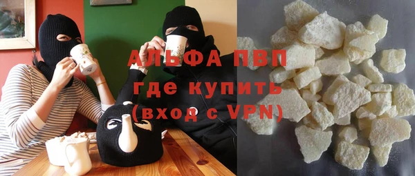 хмурый Нефтегорск