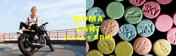 спайс Кулебаки