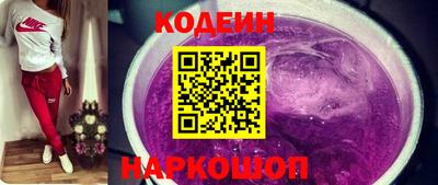 гашишное масло Берёзовский