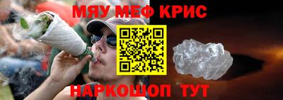 гашишное масло Берёзовский