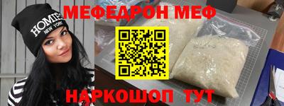гашишное масло Берёзовский