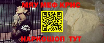 гашишное масло Берёзовский