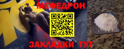 ECSTASY Бийск