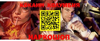 ECSTASY Бийск