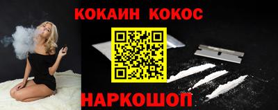 альфа пвп Беслан
