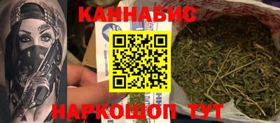 альфа пвп Беслан