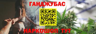 альфа пвп Беслан