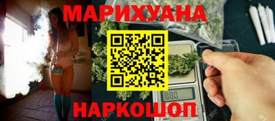 ECSTASY Бийск