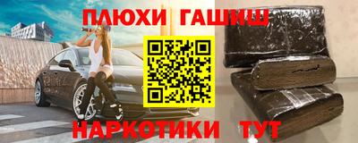 ECSTASY Бийск