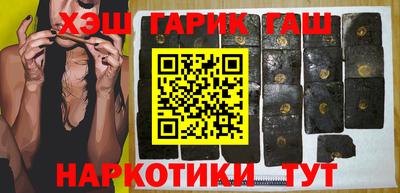 ECSTASY Бийск