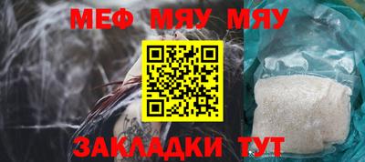 гашишное масло Берёзовский