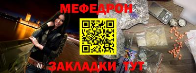 ECSTASY Бийск