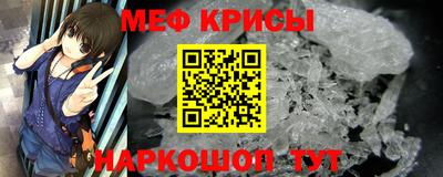 альфа пвп Беслан