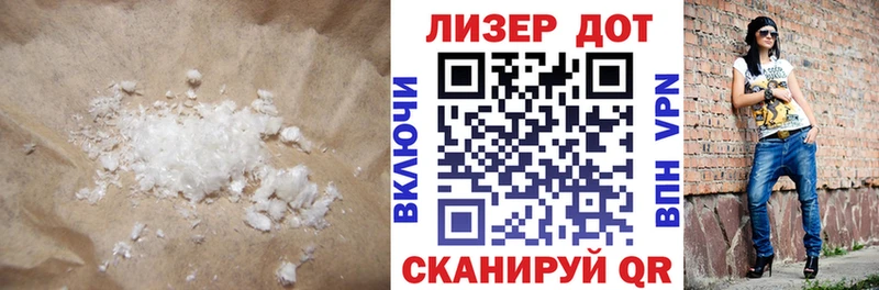hydra как войти  Карталы  ЛСД экстази ecstasy  купить наркоту 