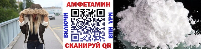 omg ONION  Карталы  МЕТАМФЕТАМИН мет  купить закладку 