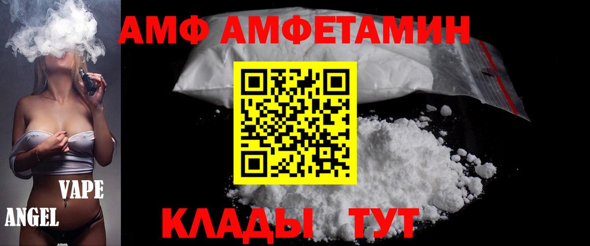 Карталы  Вход с VPN  ГАШ  Кокаин  LSD-25  Сколько стоит  МЕФ   Бошки Шишки 