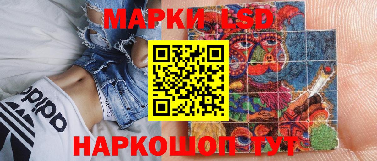 АМФЕТАМИН Карталы